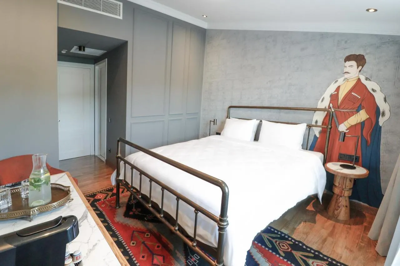 The Blue Fox Hotel Tbilisi