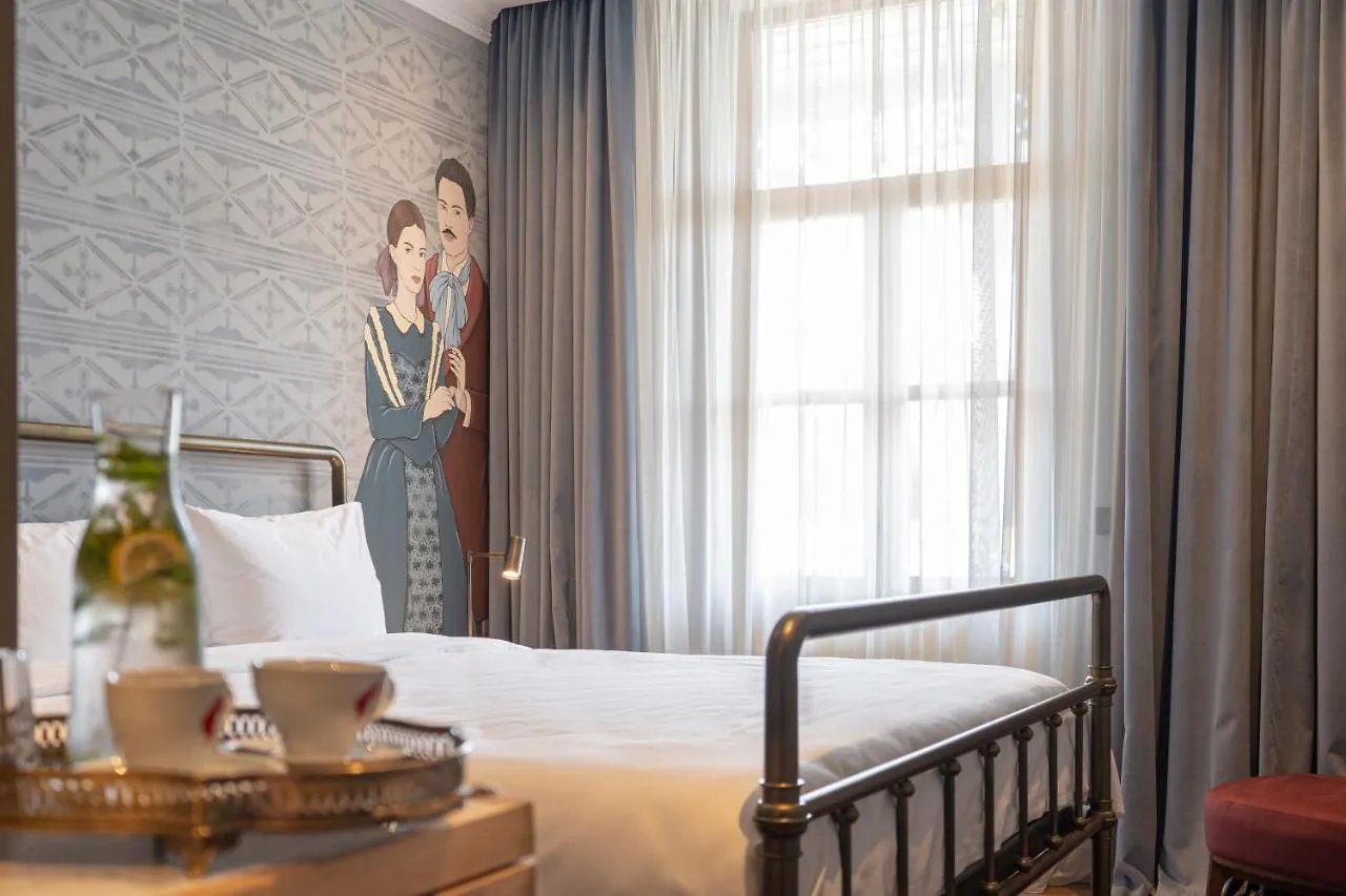 The Blue Fox Hotel Тбилиси